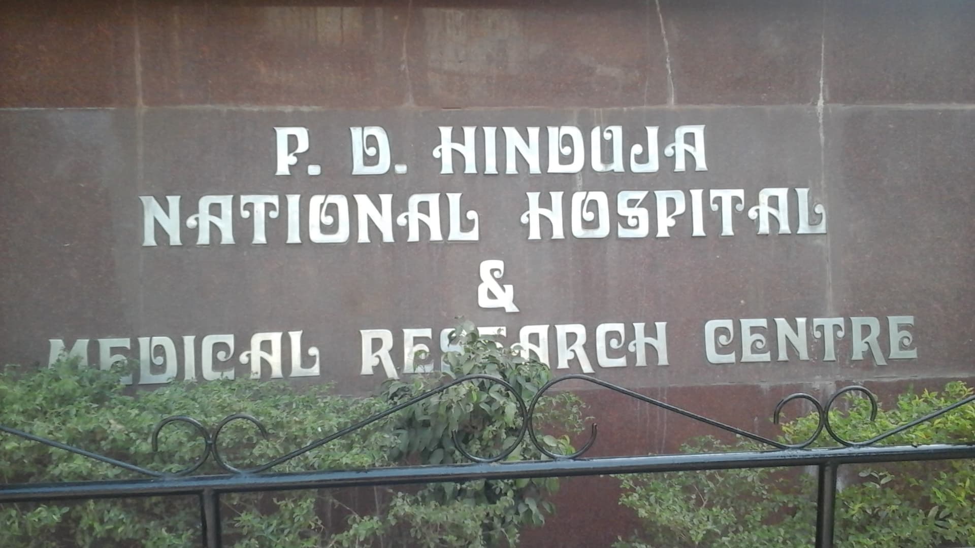 P.D. Hinduja National Hospital Blood Bank